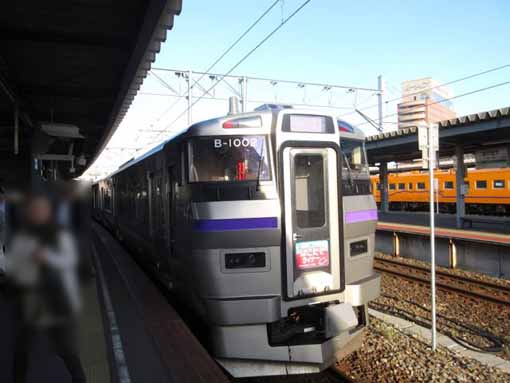 電車05函館ライナー.jpg